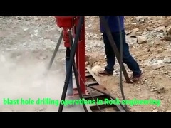 장비를 꿰뚫는 버킷 DTH