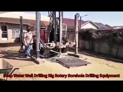 수압 물 우물 뚫기 기구 회전 굴개 뚫기 장비 휴대용 물 우물 뚫기 마