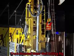Truck Mounted Water Well Drilling Rig Deep Water Drilling Equipment Hydraulic Water Well Drilling Ma